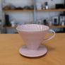 Hario V60 Porzellan Dripper 02, 1-4 Tassen